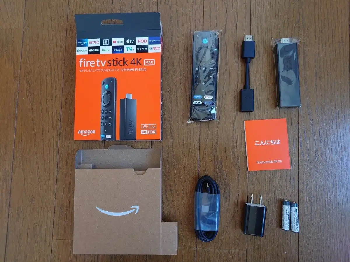 amazon tv box