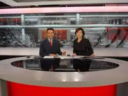 bbc uk tv 1